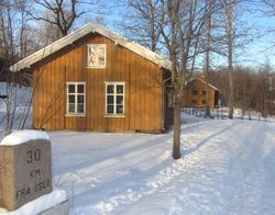 Milestein på Follo museum. Foto: Stig Rune Pedersen (2012).