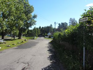 Fossumkroken Oslo 2013.jpg