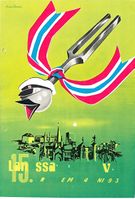 207. Fra 15. Landssangerstevne i Trondheim 1963 5.jpg