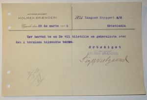 Fra Holmen Brænderi Gjøvik 1916.JPG