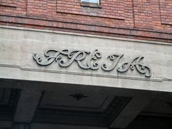 Fasadedetalj fra fabrikken. Foto: Stig Rune Pedersen (2015).