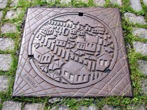 Furnes Jernstøperi kumlokk (2622 NS1990SjK).JPG