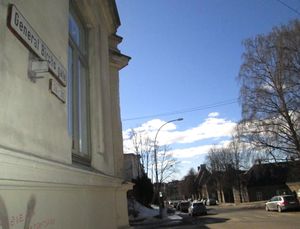 General Birchs gate Oslo 2013.jpg