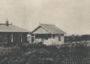 Germany, Wyk auf Fohr 5.jpg