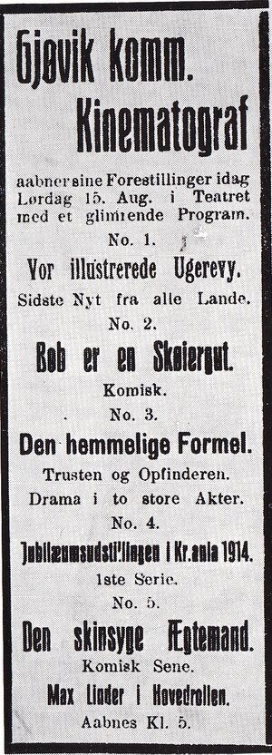 Gjøvik kommunale kino 1914.jpg