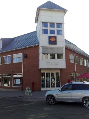 Gjøvik postkontor Storgata.jpg