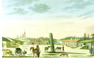 Gjestgiverstedet Fannrem.jpg