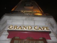 192. Grand Cafe Oslo fasade 2011.jpg