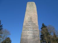 Bauta på Vestre gravlund i Oslo, trolig høyeste monument på gravlunden. Foto: Stig Rune Pedersen (2013).