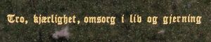 Gravskrift Vestre gravlund Oslo tro kjærlighet omsorg.jpg