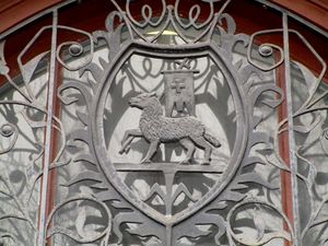 Høvik kirke detalj inngangsparti 2.jpg