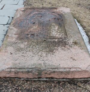 Hallvardskatedralen - Gravminne over biskop Jens Nielssøn og Magdalena Frantzdatter.JPG