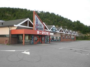 Halsoycenteret 2.jpg