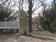 Halvor Blindern privat gravplass.JPG