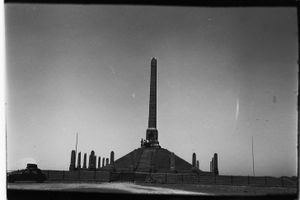 Haraldshaugen ved Haugesund eldre foto.jpg