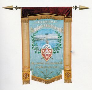 Harstad Haandverk- og Industriforenings fane.jpeg