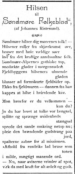 Hilsen til Søndmøre Folkeblad 4.1. 1892.jpg