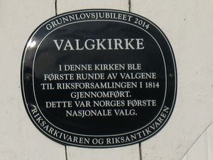 Hobøl, Hobøl kirke - Valgkirkeskilt.JPG