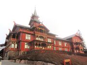 Holmenkollen Park Hotel 2012.jpg