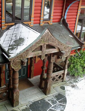 Holmenkollen Park hotell portal.jpg