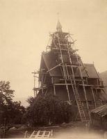 Foto: Kulturminnebilder, Riksantikvaren.