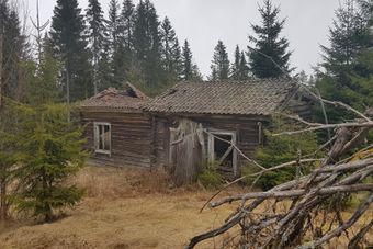 Huveneshøgda Kongsvinger våningshuset 2020.jpg