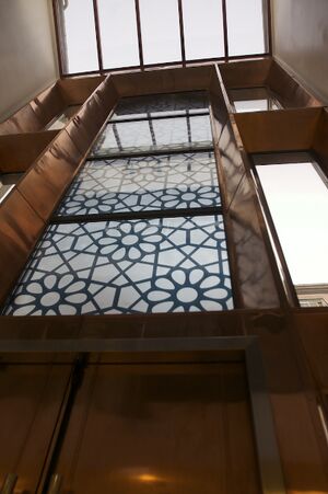 Interior, Islamic Cultural Centre, Oslo.jpg