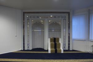 Interior3, Islamic Cultural Centre i Oslo.jpg