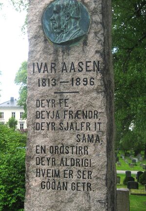 Ivar Aasen gravminne Oslo.jpg