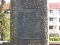 Minnesmerke på Østre gravlund i Oslo over de norske jødene som ble drept. Foto: Stig Rune Pedersen (2012).