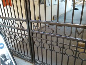 Jødisk museum port 01.jpg