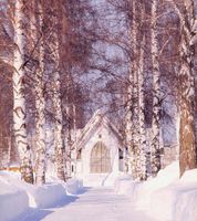Det tidligere kapellet ved Kongsberg nye kirkegård, som ble revet på 1970-tallet. Foto: Hans Torkildsen