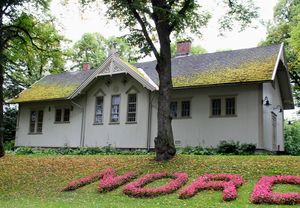 Kapellet ved Nordre gravlund i Oslo 2015.jpg