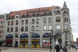 Karl Johans gate 2 i Oslo (2).JPG