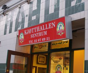 Kjoetthallen sentrum, okt 09.jpg