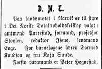 207. Klipp fra Indtrøndelagen 24.07.1912.jpg