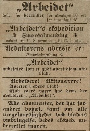 Kolofon til Arbeidets første-utgave 06.12. 1893.jpg