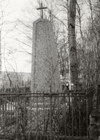 14. Kongsvinger kirkegård, Hedmark - Riksantikvaren-T104 01 0180.jpg