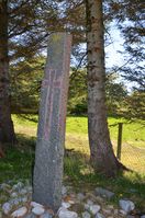 26. Kulisteinen.jpeg