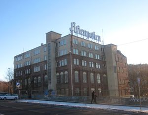 Kulturhuset Borgen Bispegata 12 Oslo 2013.jpg