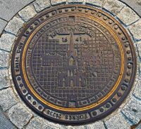 Kumlokk, Kristiansand, med angivelse av byens grunnleggingsår, 1641. Foto: Elin Olsen