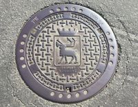 172. Kumlokk Tromsø kommune 2016.JPG