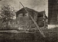 44. Kvarberg Nedre, Oppland - Riksantikvaren-T125 01 0445.jpg