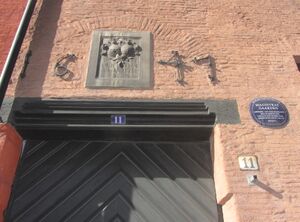 Magistratgården Oslo fasade 2012.jpg