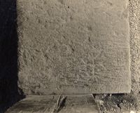 Margareta kirkeruin, 1913 Foto: Gerhard Fischer/Riksantikvaren