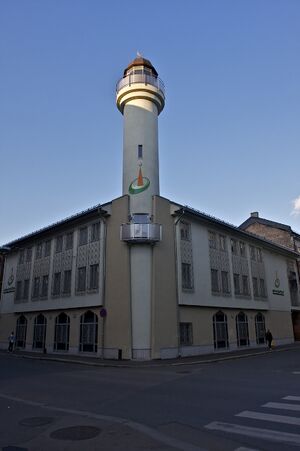 Minaret, Islamic Cultural Centre, Oslo.jpg