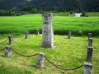 1. MinnesmerkeKjeldstad1940.jpg