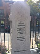 Minnesmerke over falne norske sjøfolk under 1. verdenskrig utenfor sjømannskirken. Foto: Stig Rune Pedersen