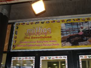Mithas sweethouse.jpg