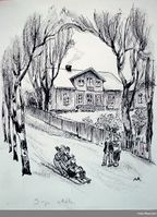 Tegning av barndomshjemmet «Nansen»-Frøen. Foto: Asbjørn Aamodt/Oslo Museum (ca 1955).